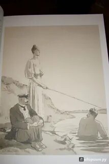 А п чехов налим