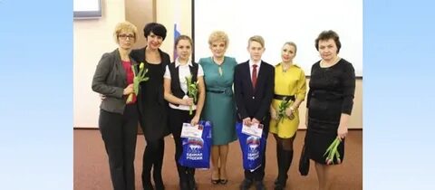 Школа 23 учителя начальных