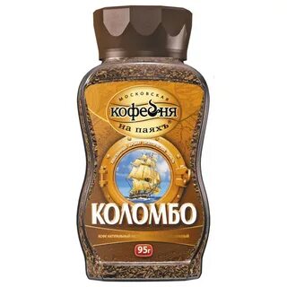 Кофе московская кофейня на паяхъ