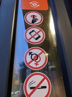 Запрет дверь