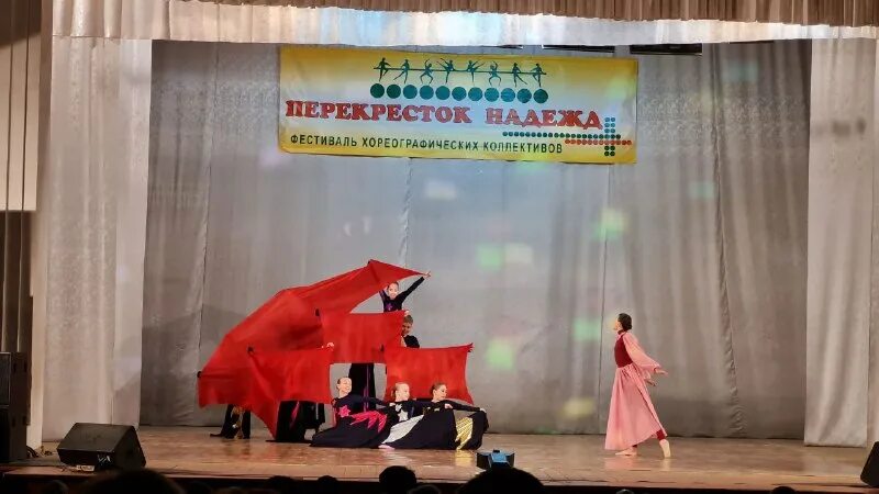 центр искусств пенза