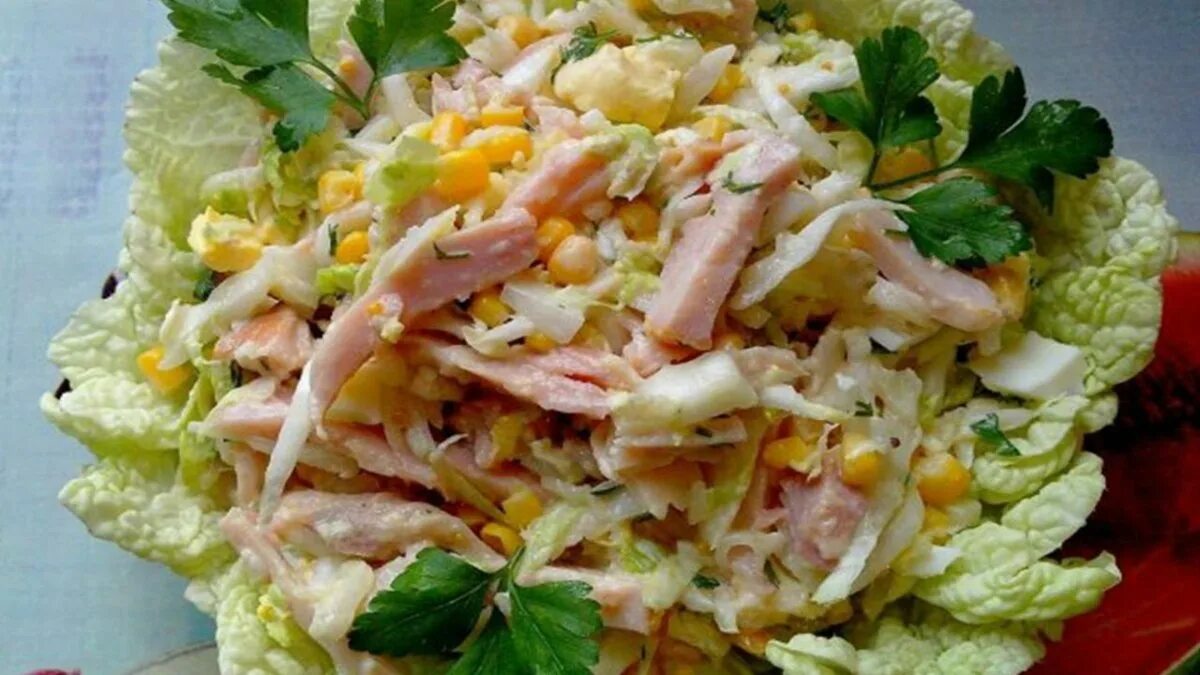 Салат из копченой курицы капусты пекинской рецепт