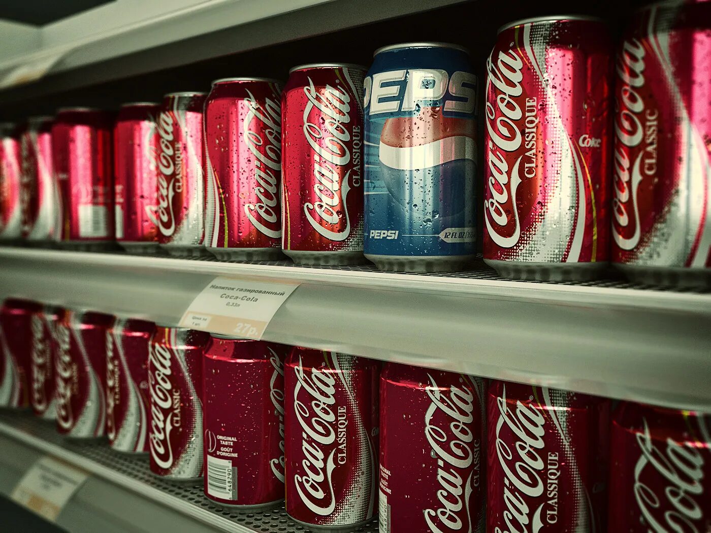 Кока кола ящик. Банка колы. Coca cola реклама. Cola came обложка. Came cola.