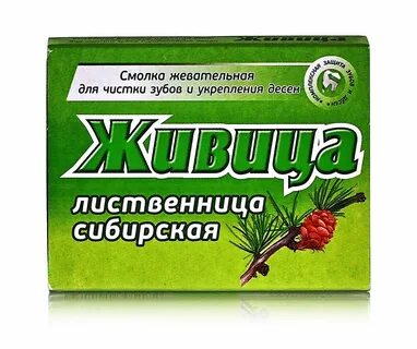 Сибирская живица