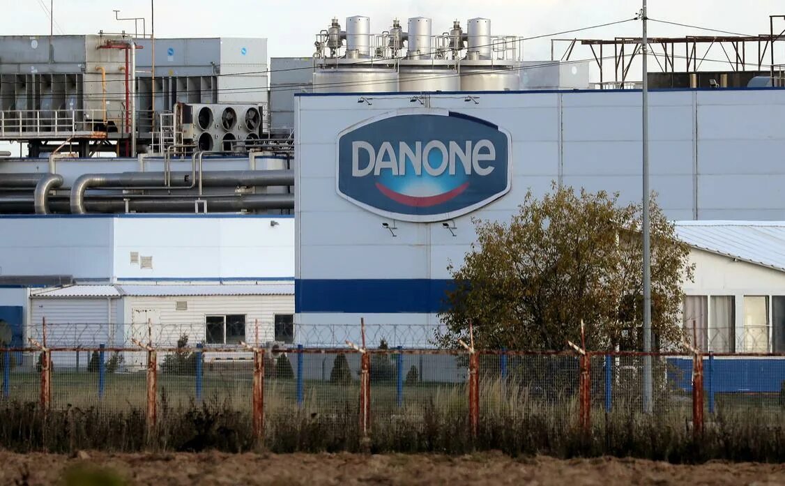 Передача активов danone