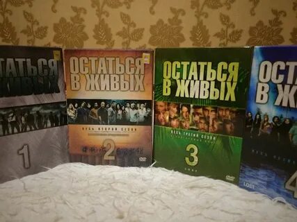 Lost книга