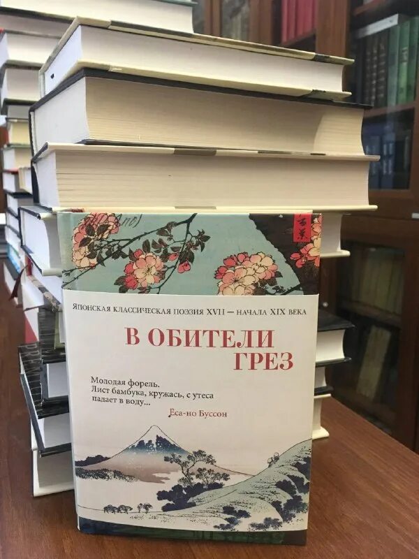 Цвейг новеллы книга. Издательство францисканцев. Книга енисейская сибирь. Книга воссоздает. Книга воссоздает.