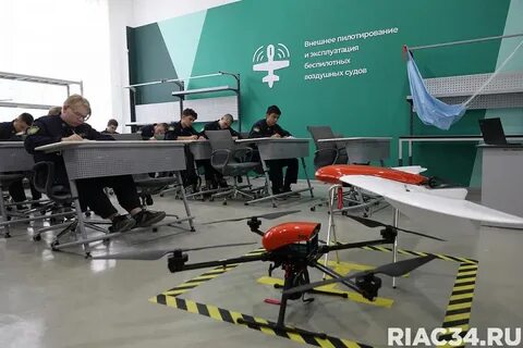 Комиссия беспилотных авиационных систем