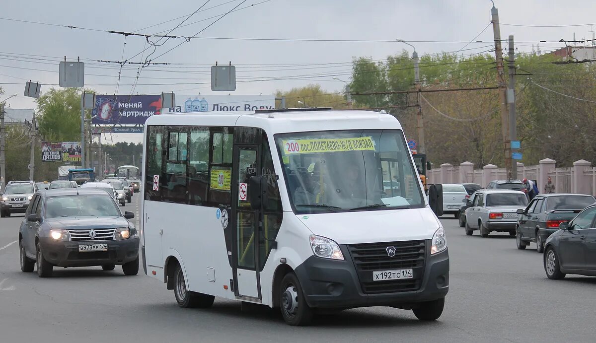 Автобус 1063 дзержинский. Газель Некст a64r45. Маршрут 212. Маршрут 774. Регион на ТС 174.