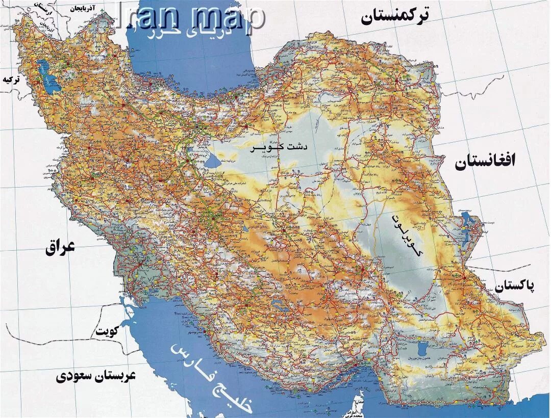Карта дорог ирана. Иран карта географическая. Физическая карта Ирана. Карта рельефа Ирана. Физико-географическая карта Ирана.