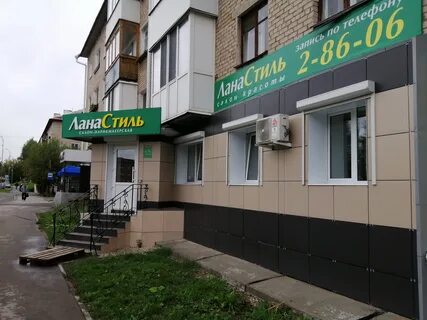 Большевистская 57