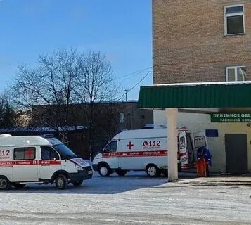 Гбуз мо сергиев посад