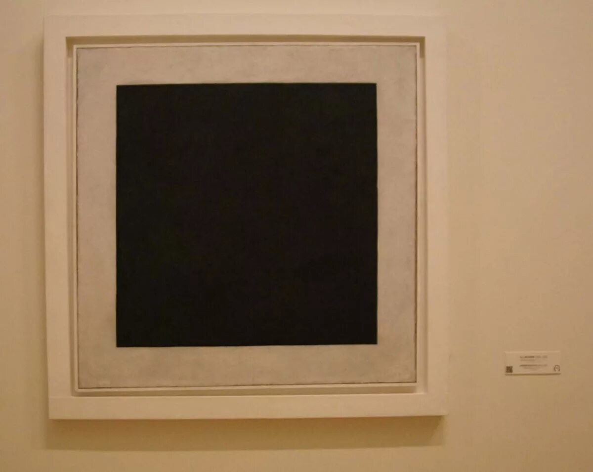Картина Малевича черный квадрат. Малевич "черный квадрат" 1913г. «Чёрный квадрат» (1915) Казимира Малевича.