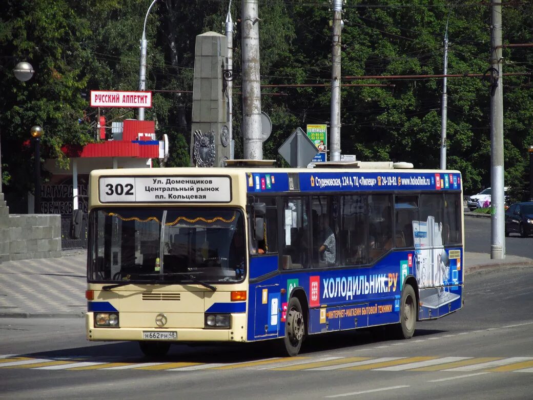 Н662вн977. Маршрут 315 автобуса липецк. 662 автобус. Автобус 379 липецк. Маршрут 302.