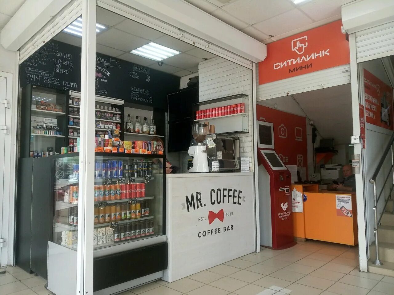 онлайнтрейд интернет магазин пенза. мфц шоссе нефтяников 28. ламода вывеска. валбериз гагарина 132 краснодар. северная 389 краснодар ситилинк.