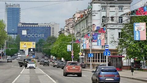 Вояж донецк
