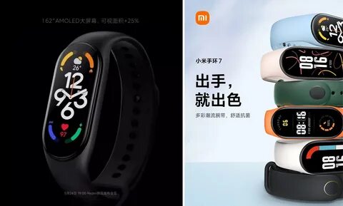 Mi band 7 отзыв