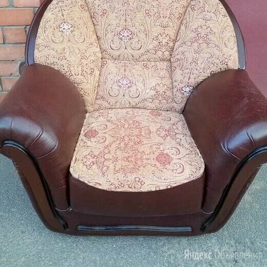 кресло авито москва московская область
