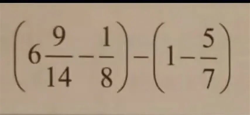 9 14 2025