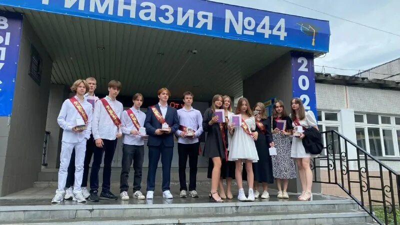 новости гимназии 44 новокузнецк