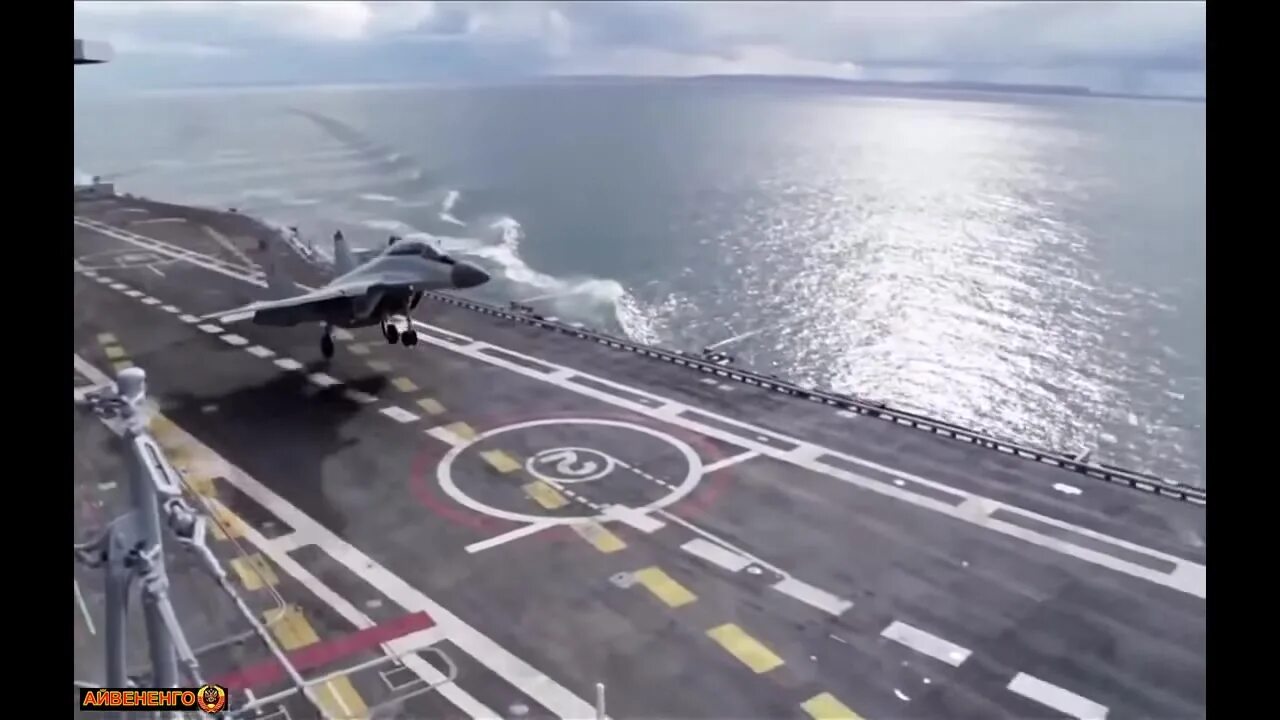 ввс военно воздушные силы асса. чернавский асса. ввс военно воздушные силы асса.