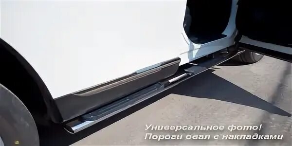 Порог 2009