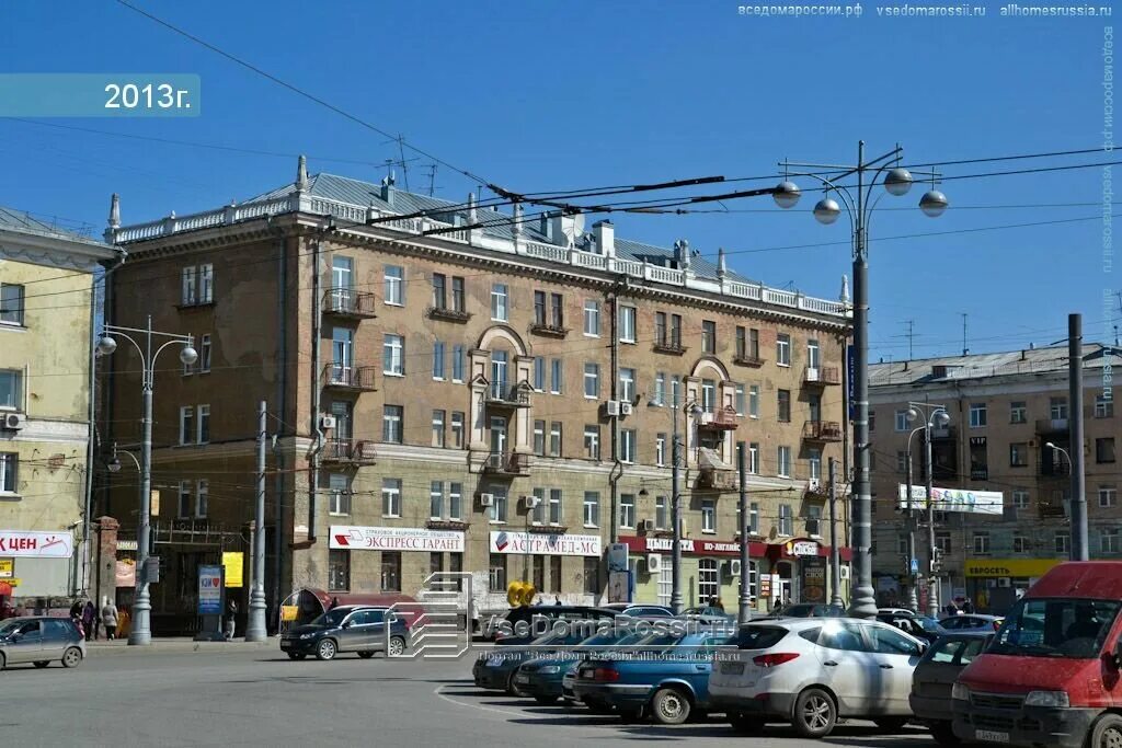 Комсомольская 74 пермь. Ул белинского 57 пермь. Комсомольская площадь пермь. Ул белинского 57 пермь. Белинского, 46 пермь.