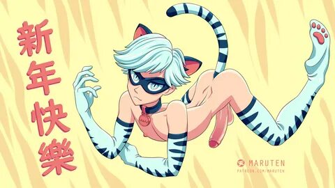 CATBOY THREAD? 