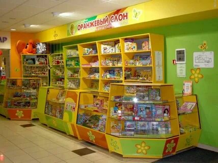 Оранжевый слон