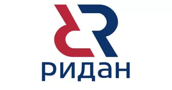 Ридан. Ридан логотип компании. Логотип компании ridan. Ридан логотип вектор.