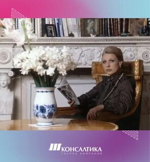 Пахоменко