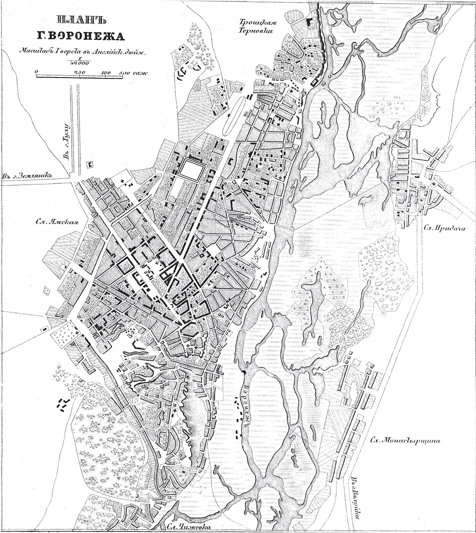 Карта воронежа история. Старая карта Воронежа 1940. Старинная карта Воронежа. Карта Воронежа 1910. Генеральный план Воронежа 1910 года.