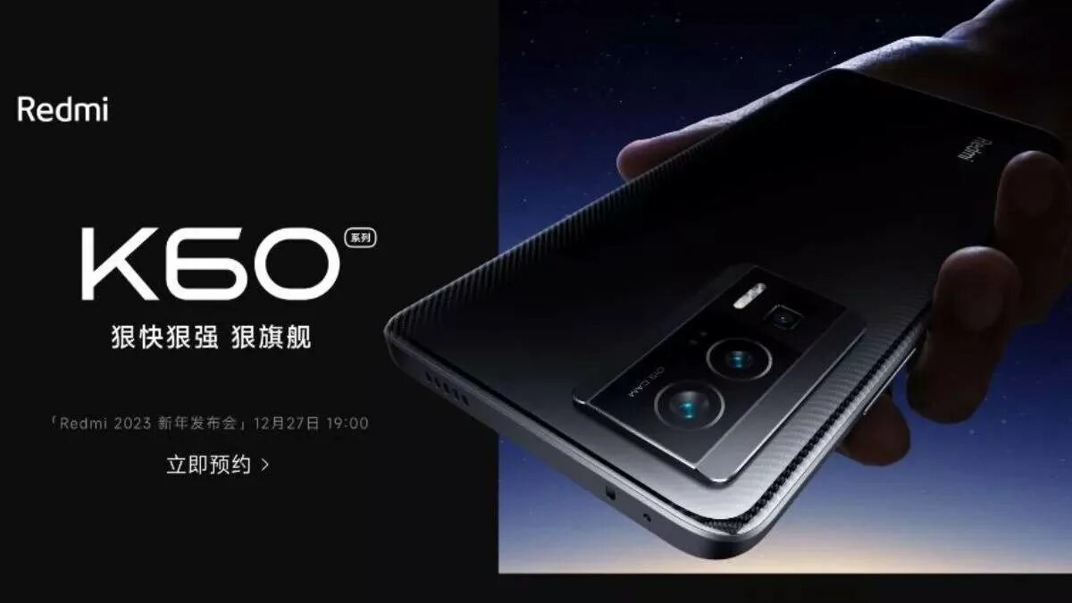 Redmi k70 характеристики. Redmi k70 характеристики