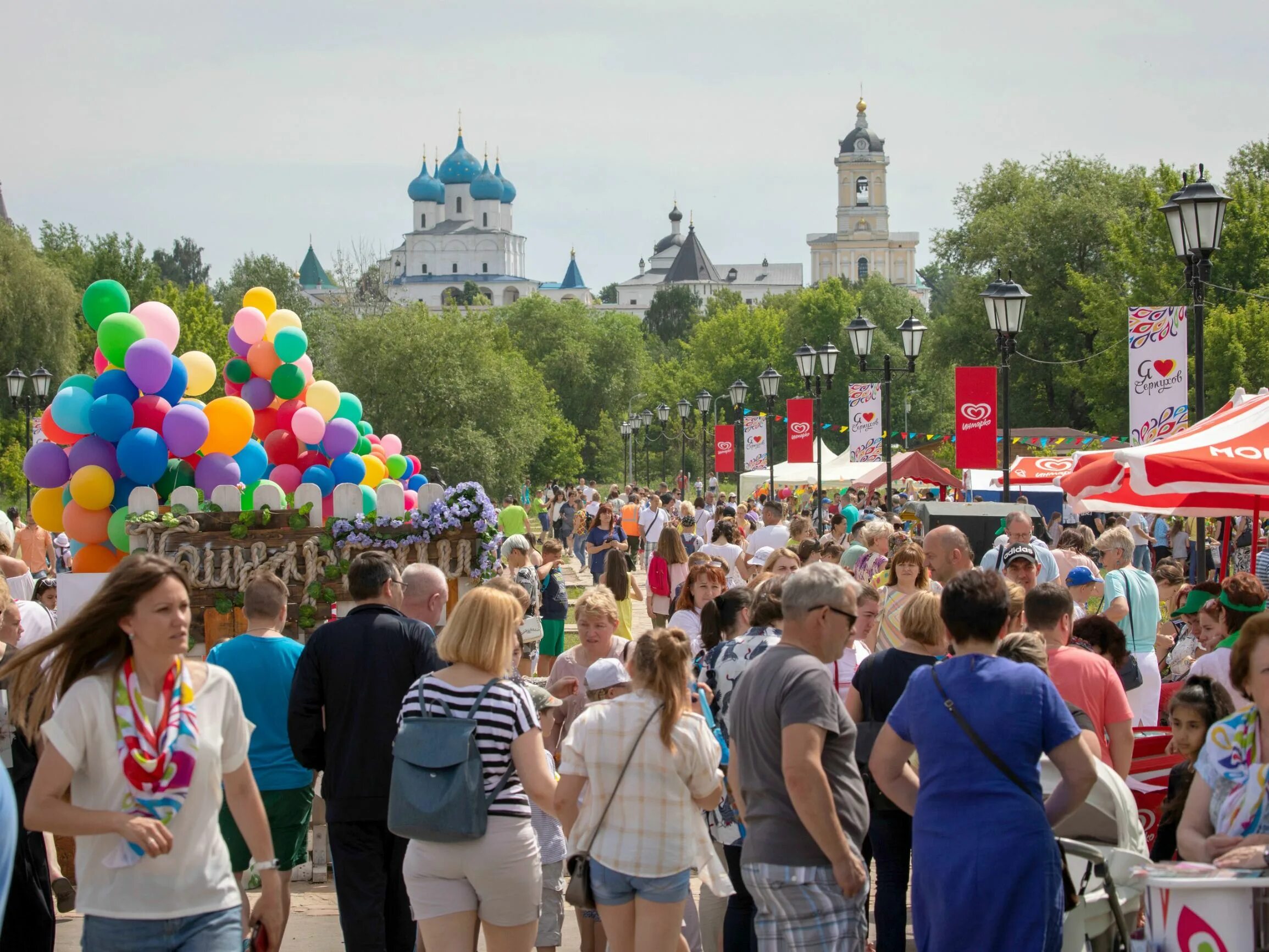 Серпухов день города 2019. Серпухов человек. Серпухов население. Серпухов праздники.