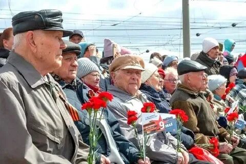 Выплаты ветеранам вов к 9 мая 2024