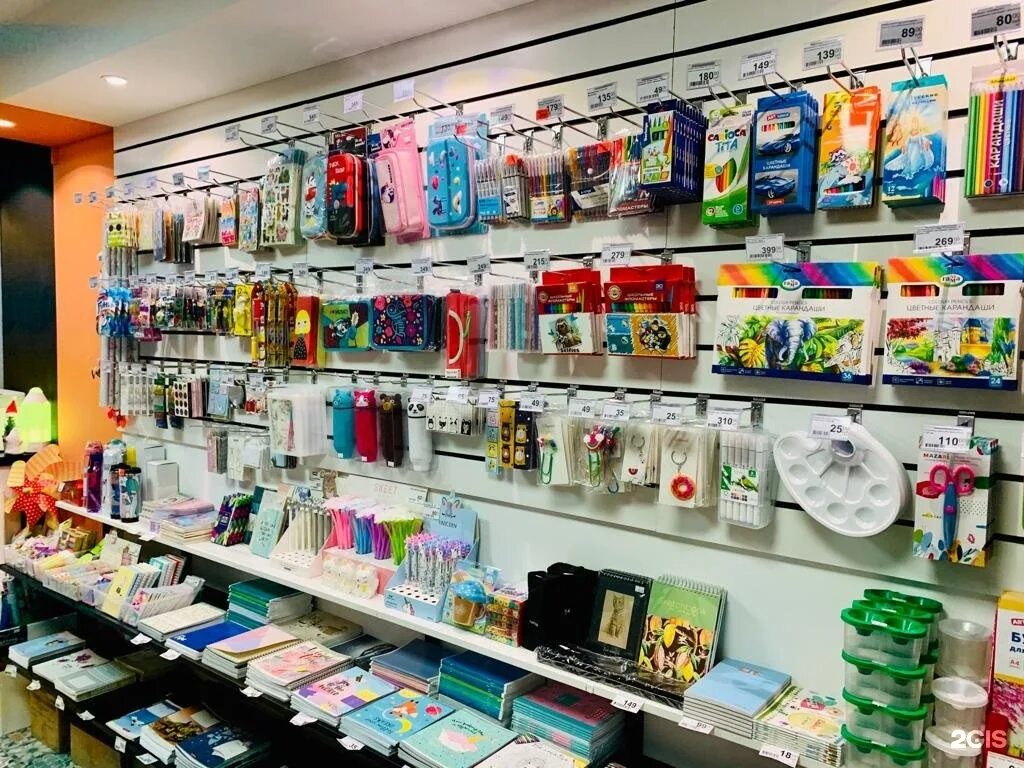 Pencil shop