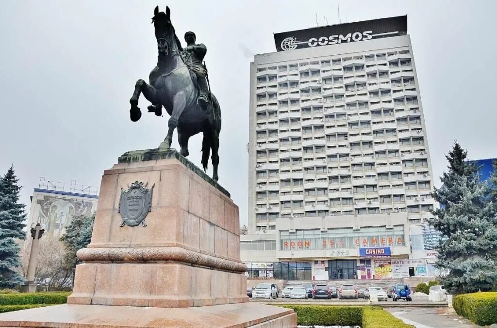 Название кишинева. Молдавия столица Кишинев. Кишинев центр города. Молдова Кишинев центр. Кишинёв Сити.