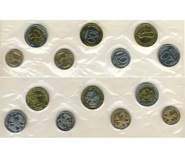Продаю набор монет