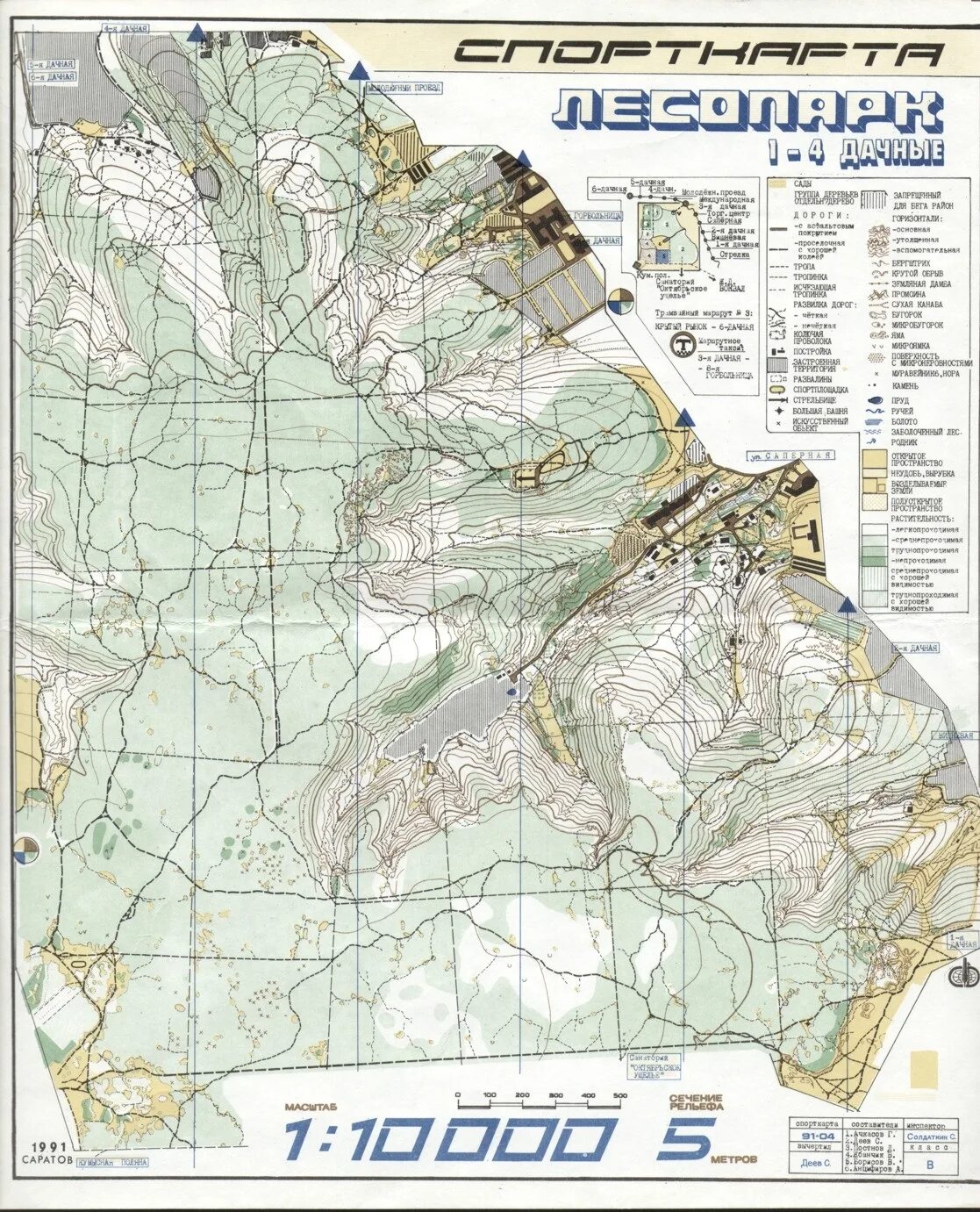 Карта 1.4 5. Топографическая карта масштаба 1 10000. карта у-34-37-в-в-4 масштаб 1 10000. карта 10000 масштаба. карта 1:10000.