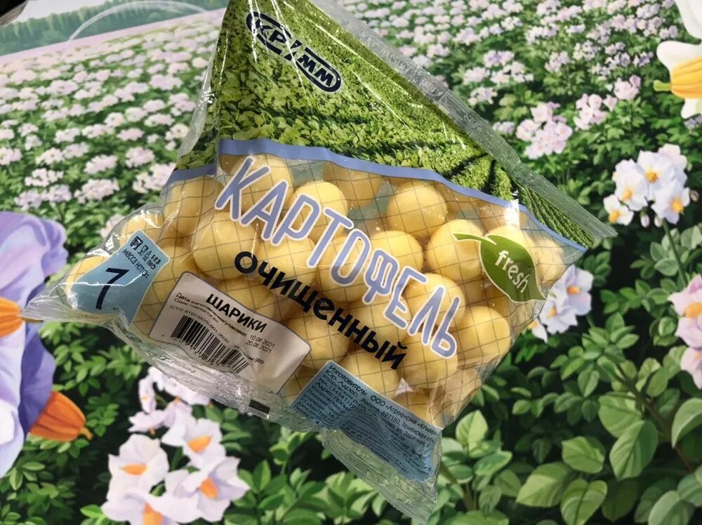 уборка полей. агрофирма закупает куриные яйца в двух домашних. нармонка тетюшский район. поиск цветы интернет магазин профи агрофирма. агрофирма закупает куриные яйца в двух домашних.