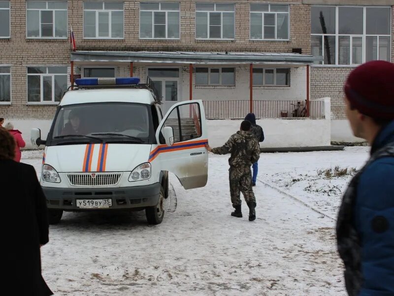 Опасность взрыва в школе. МЧС Грязовец. Угроза взрыва школы в Шадринске.