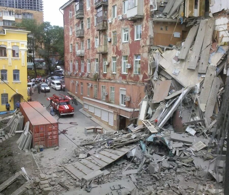 полное обрушение