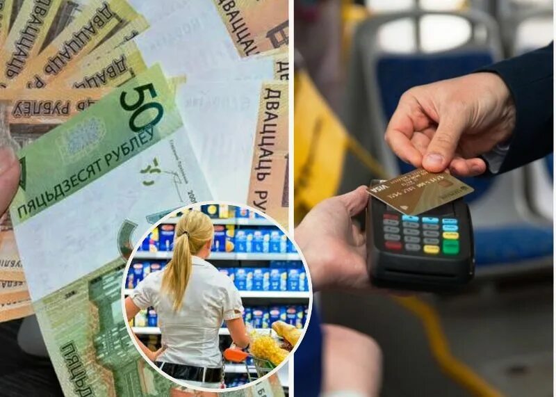 Большая зарплата. Беларусь повышение. Белорусский рубль. Повышение стоимости. Беларусь повышение.