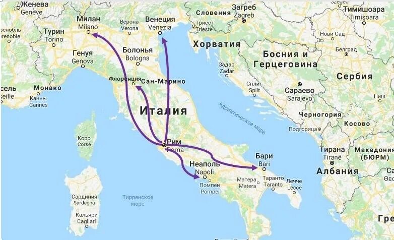 Бари расстояние. Маршрут по Италии Венеция-Рим. Порт Генуя Италия на карте. Генуя на карте Италии.