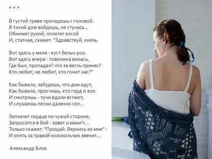 Исчезни м