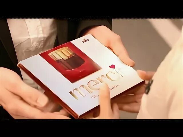 Реклама мерси спасибо что ты есть