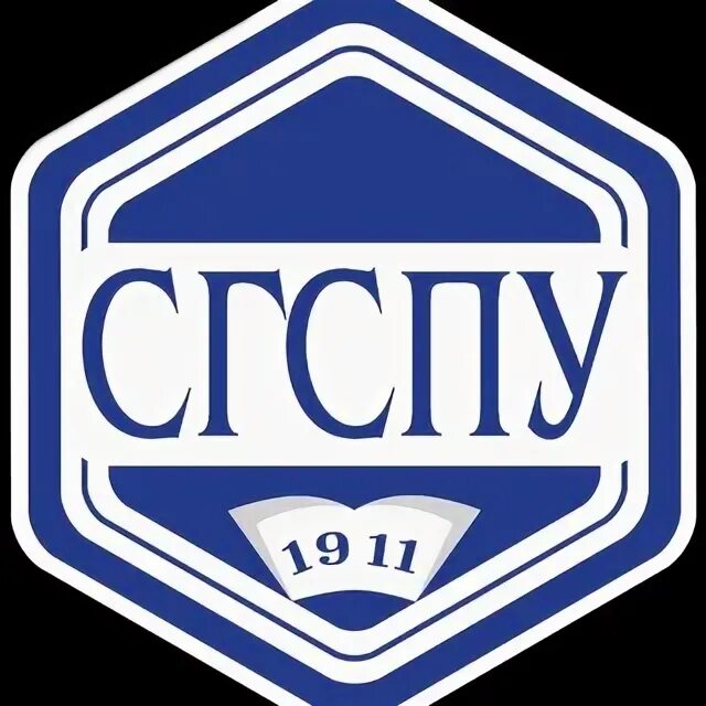 Лк сгспу. Лк сгспу. Сгспу здание. Сгспу олимпиады. Лк сгспу.