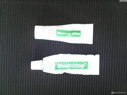 Микоспор мазь