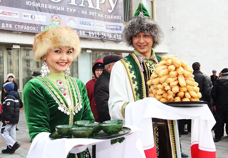 Татарский праздник Навруз байрам. Науруз праздник татарского. Навруз у башкир. Новруз байрам в Татарстане. Весенний праздник у татар