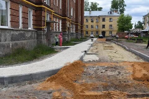 Благоустройство дворовых территорий муниципальных образований